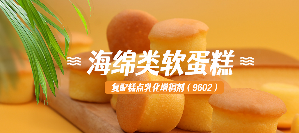你要的，不糊口，不收縮，能減蛋，通通能滿(mǎn)足啦！